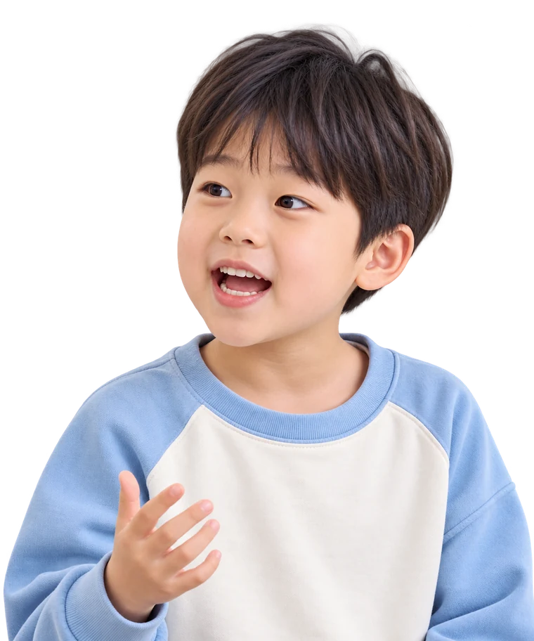 영어 문장을 소리 내어 말하는 아이